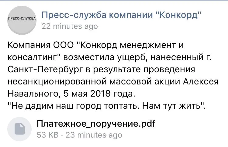 Tweet media