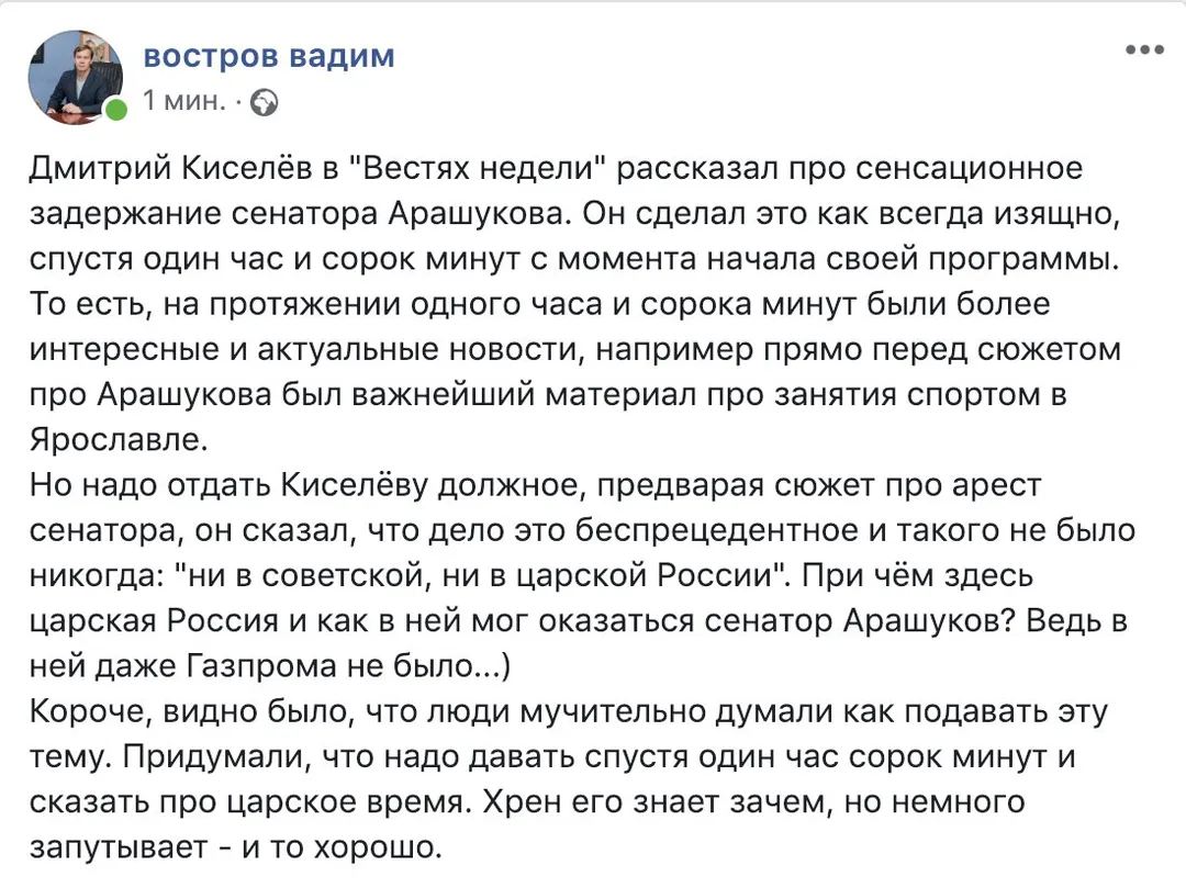 Tweet media