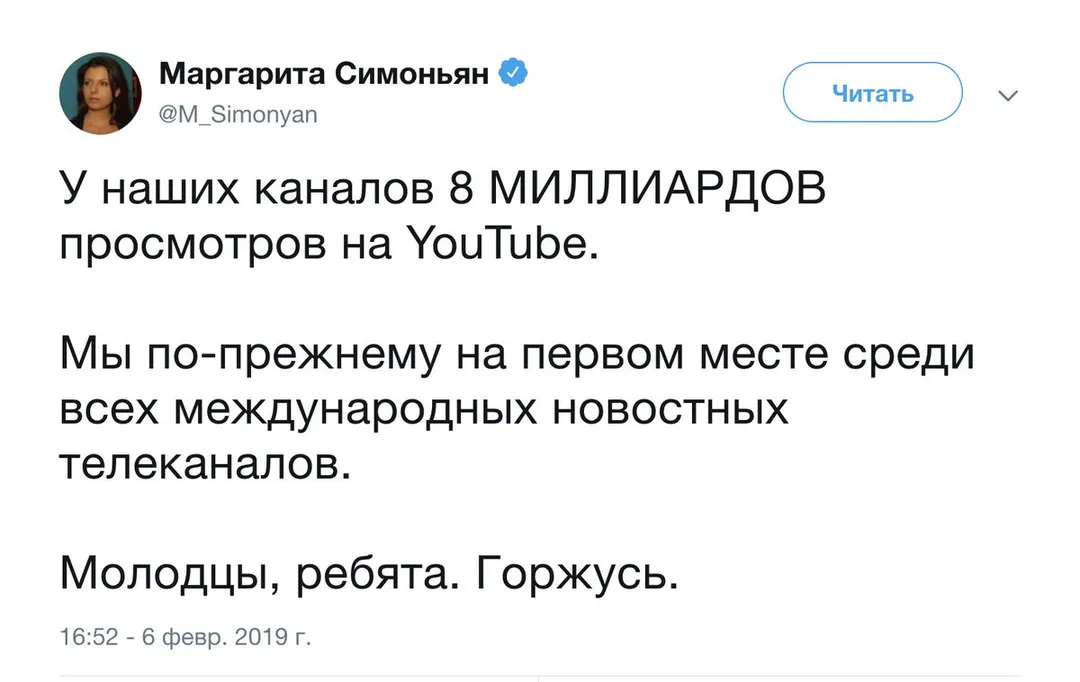 Tweet media