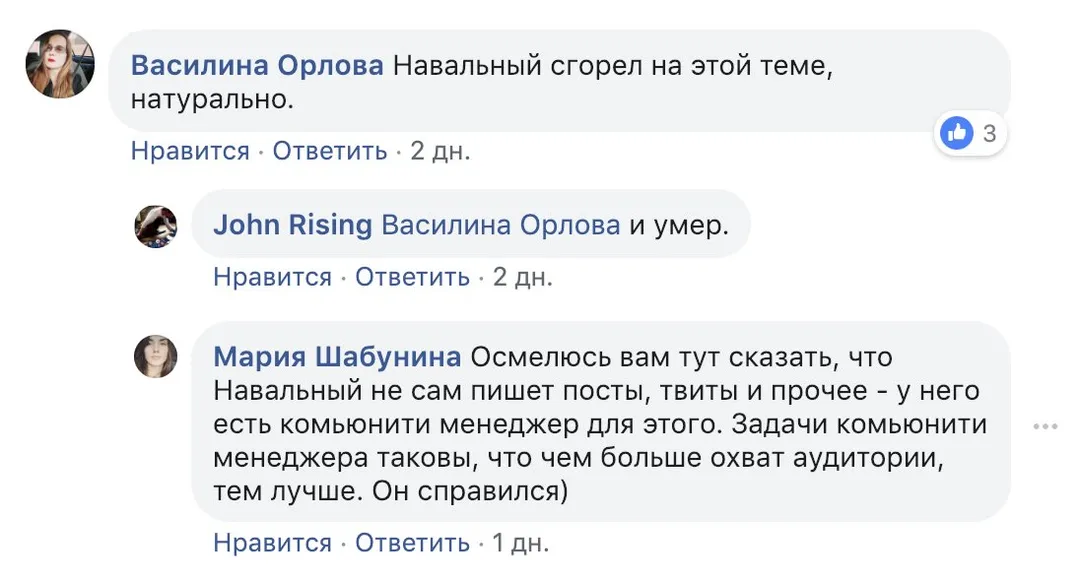 Tweet media