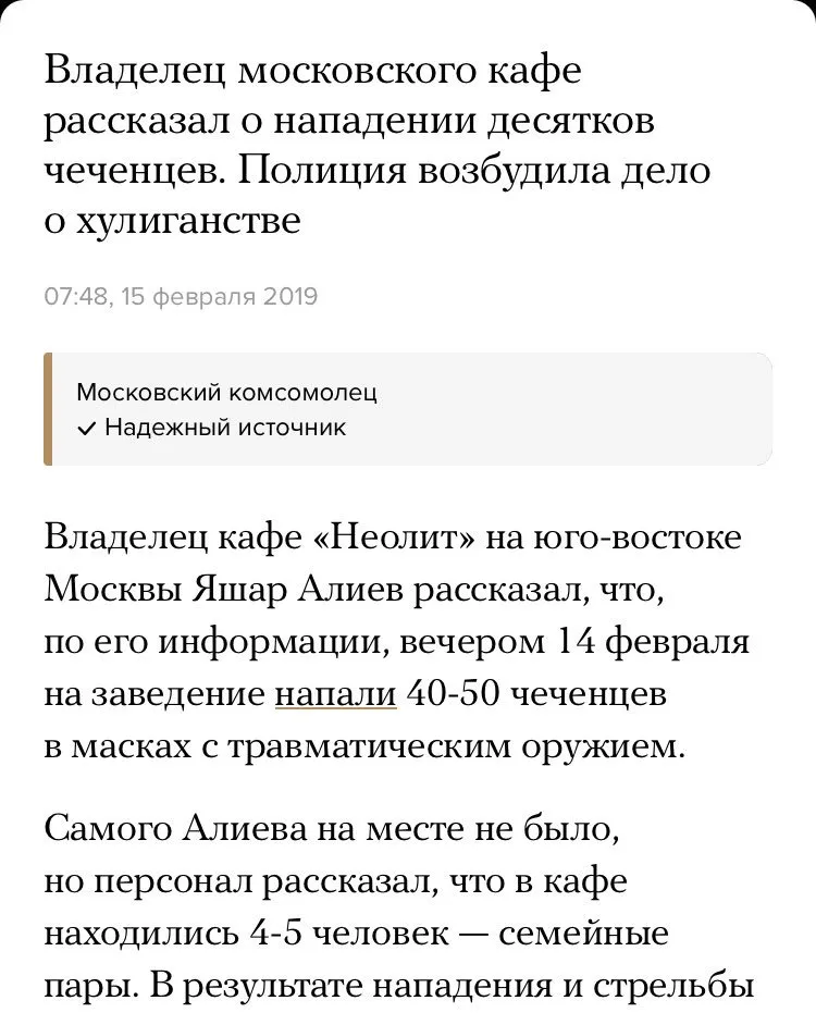 Tweet media