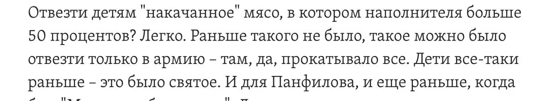 Tweet media