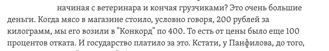 Tweet media