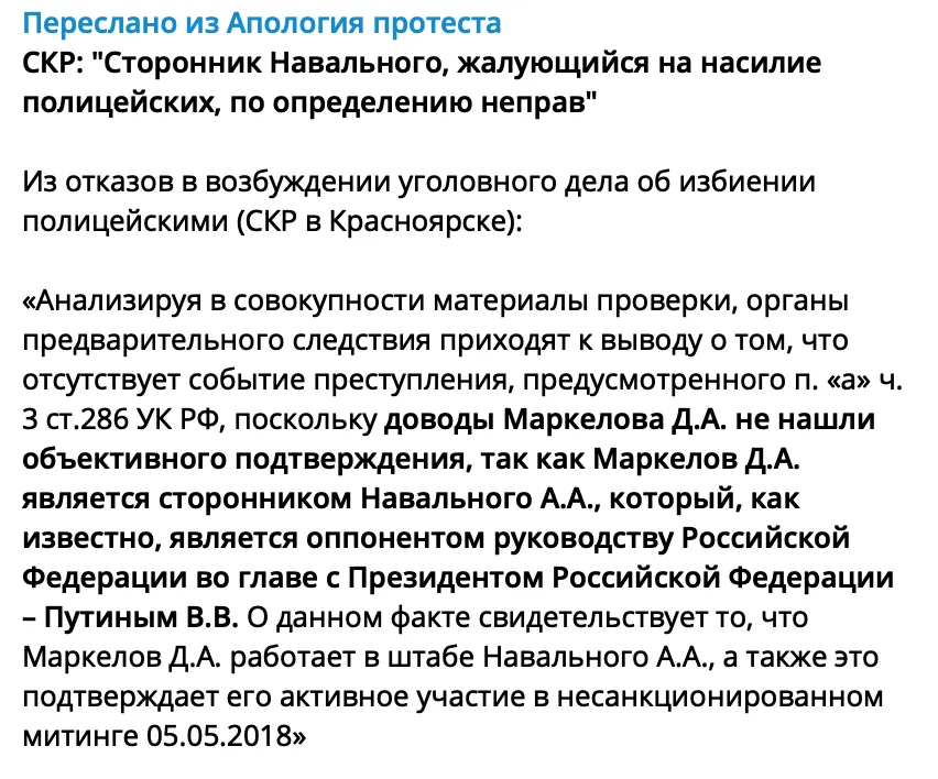 Tweet media
