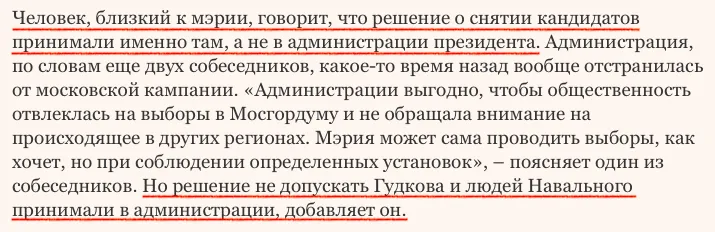 Tweet media