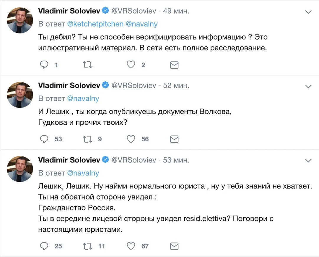Tweet media
