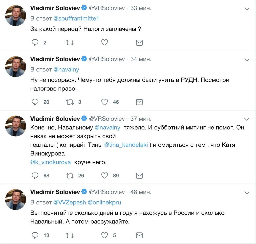 Tweet media