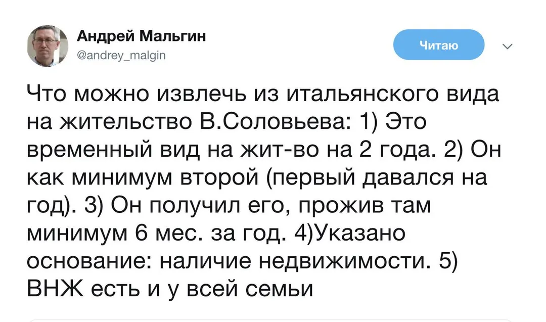 Tweet media