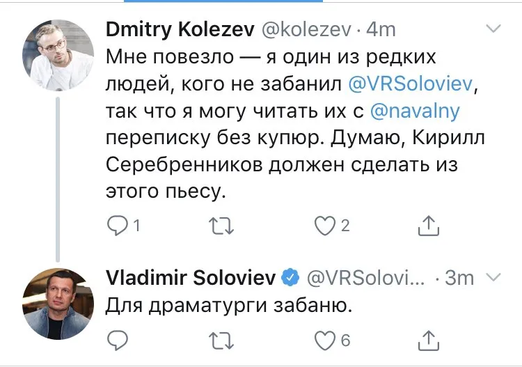 Tweet media