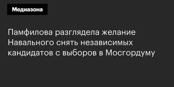 Tweet media