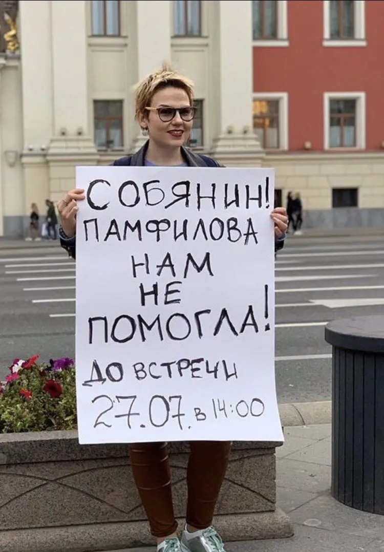 Tweet media
