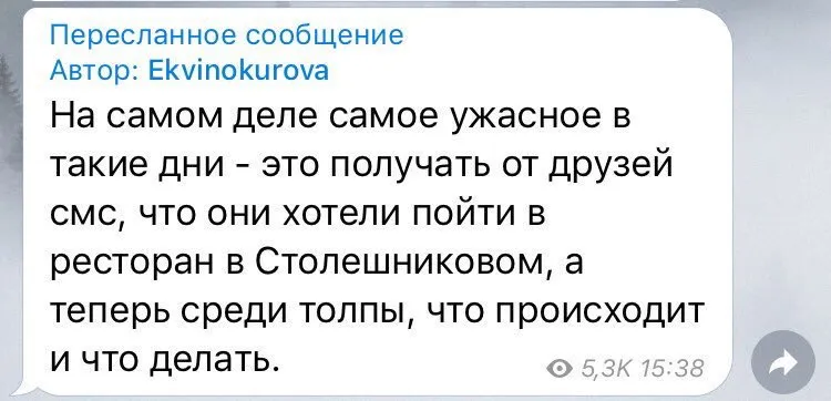 Tweet media