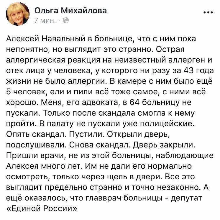 Tweet media