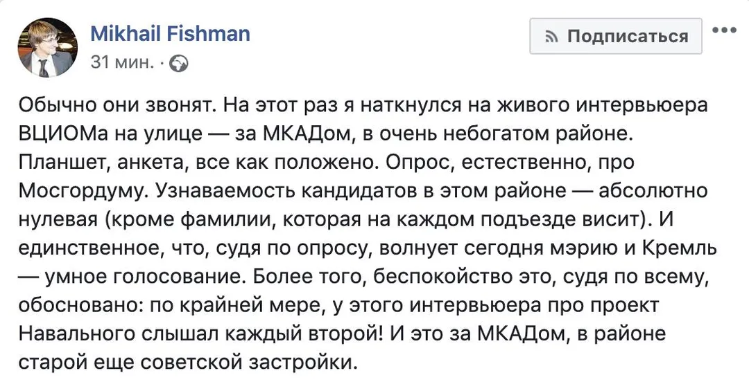 Tweet media