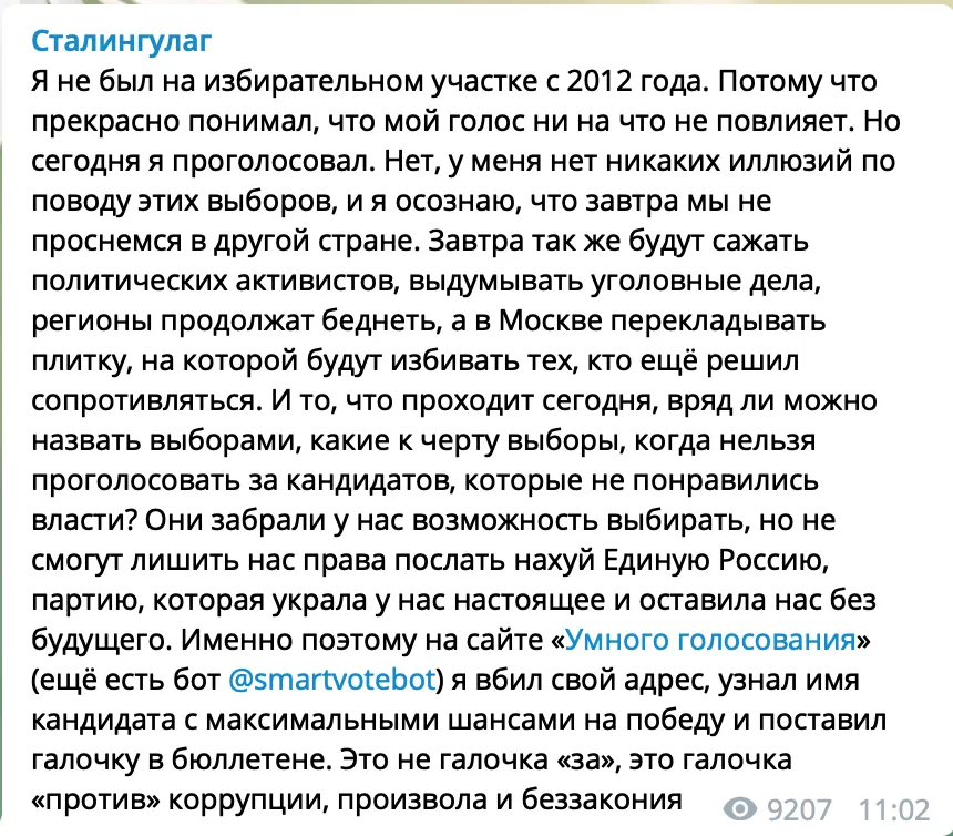 Tweet media