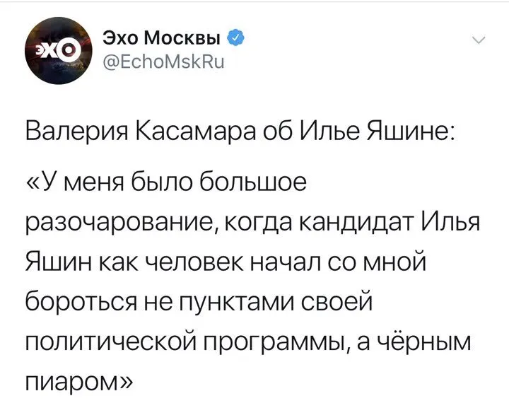 Tweet media