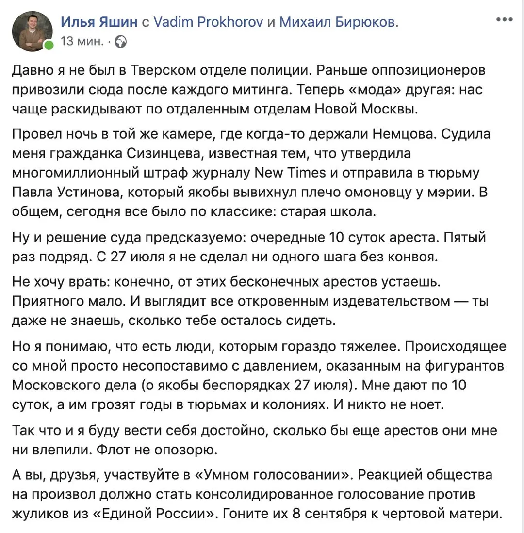 Tweet media