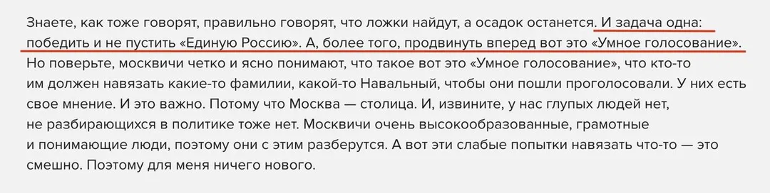 Tweet media