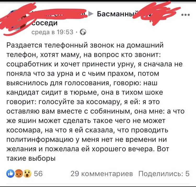 Tweet media