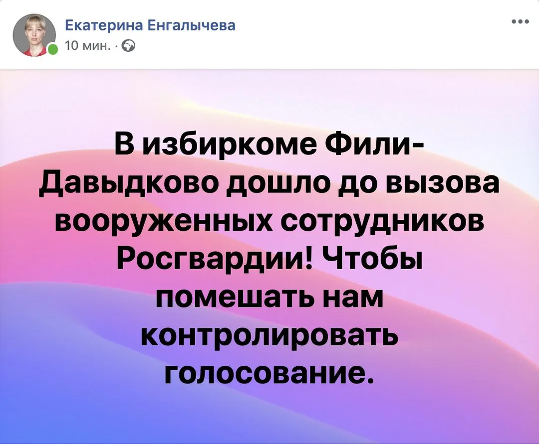 Tweet media