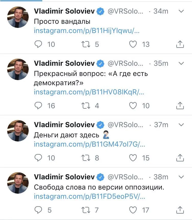 Tweet media