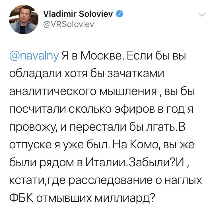 Tweet media