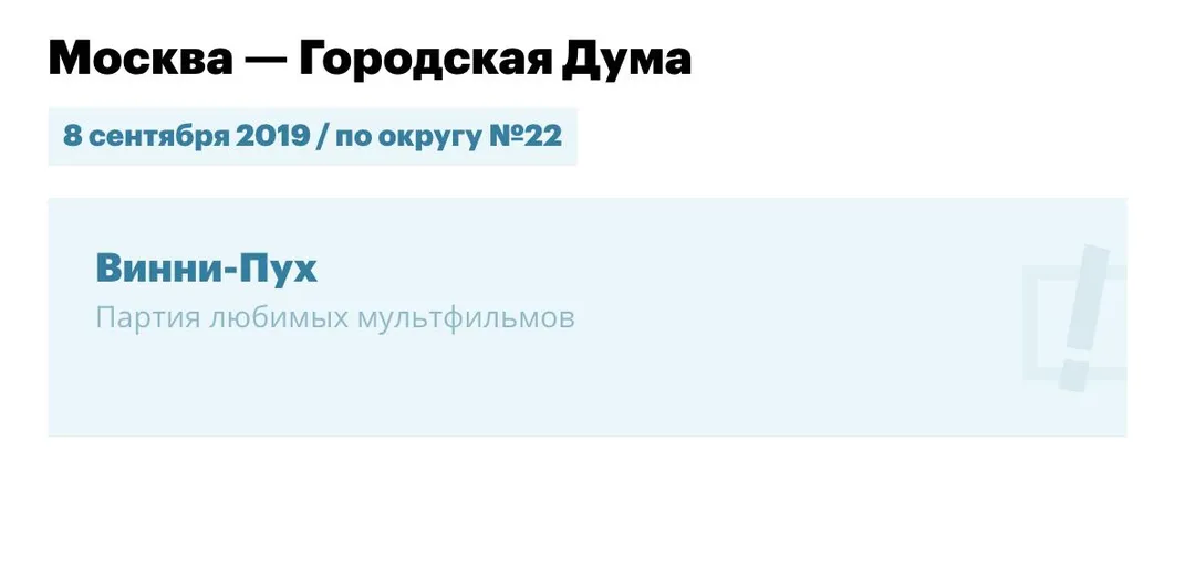 Tweet media