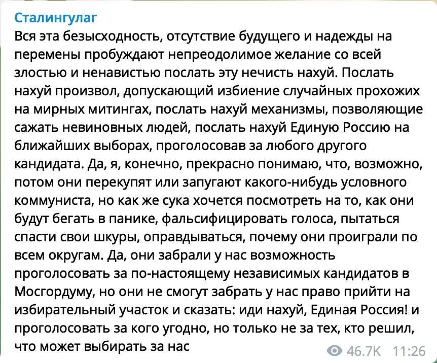 Tweet media