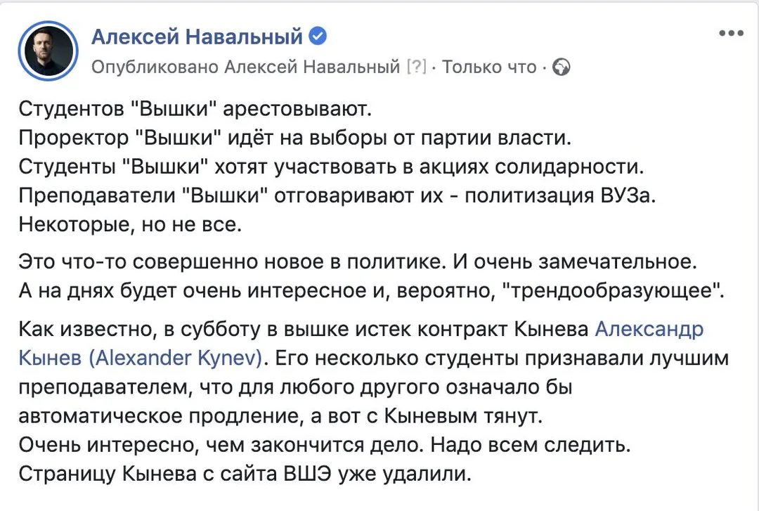 Tweet media