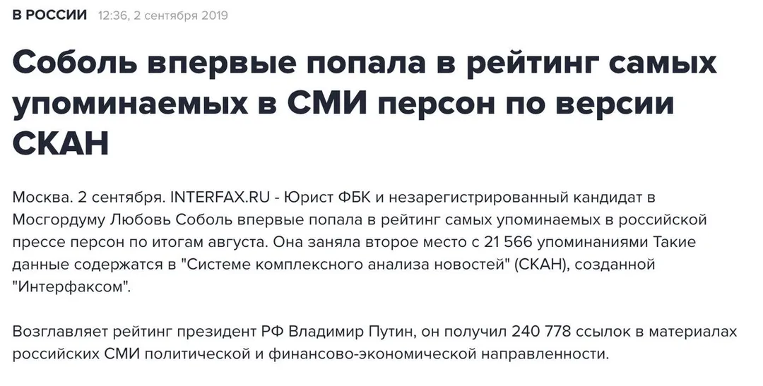 Tweet media