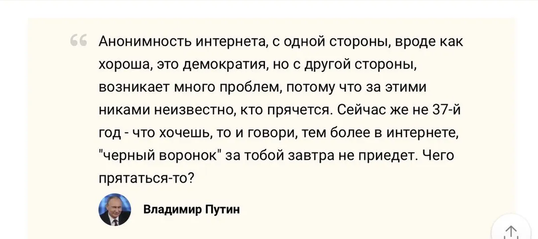 Tweet media