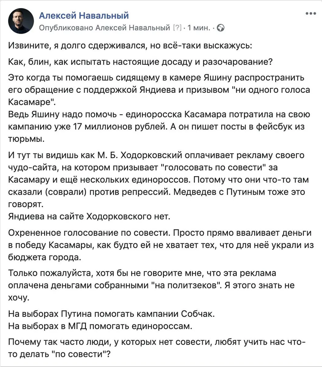 Tweet media