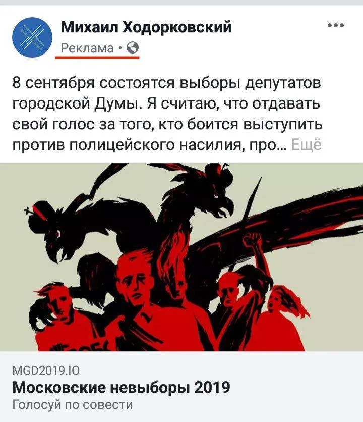 Tweet media
