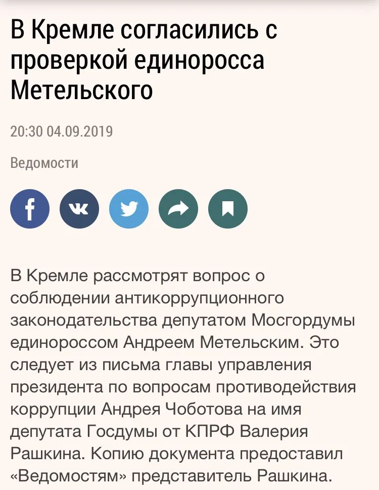 Tweet media
