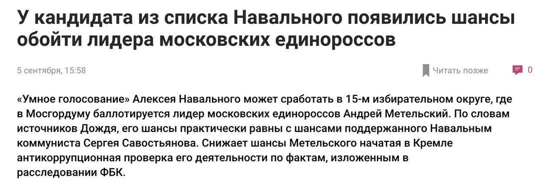 Tweet media