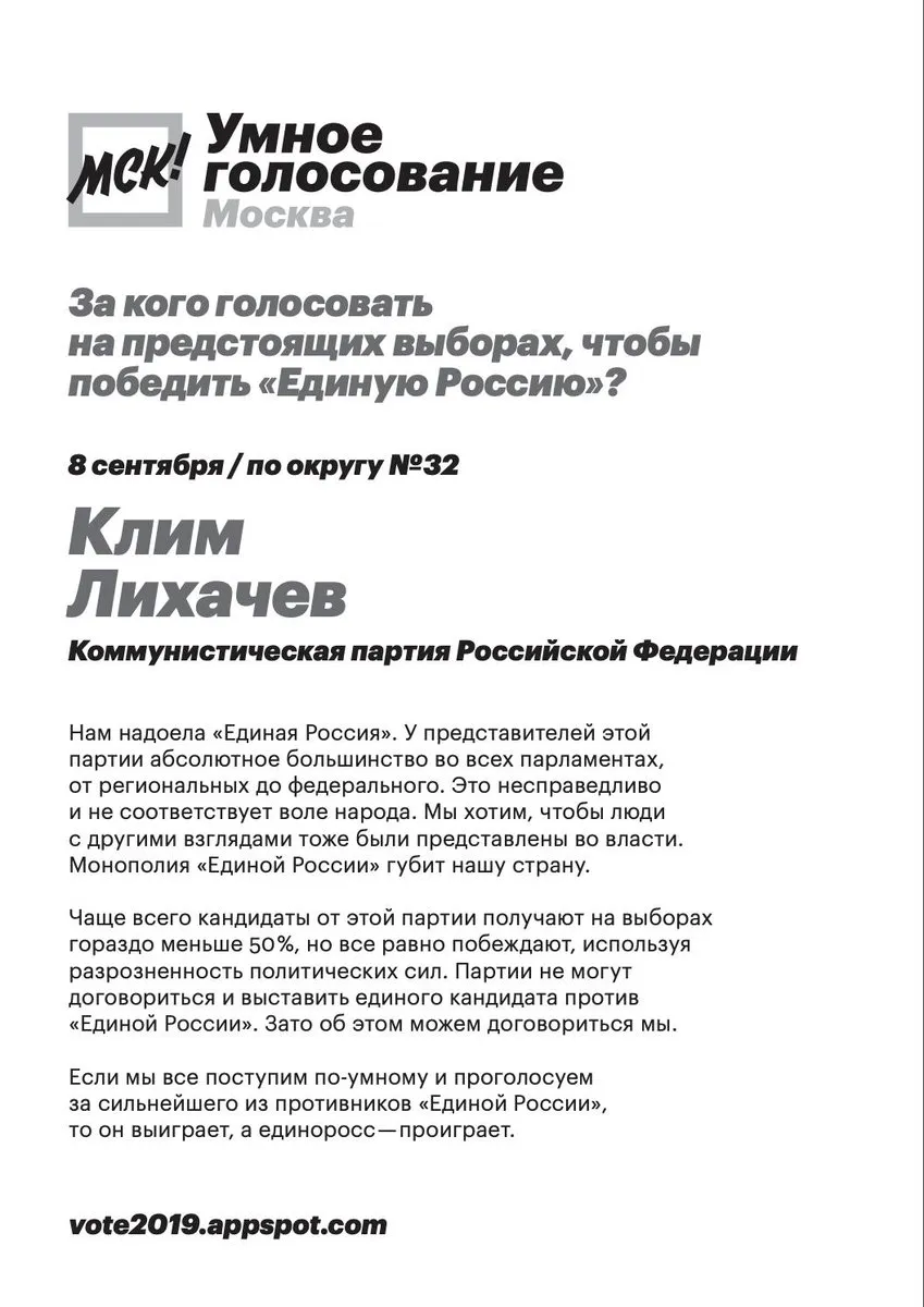 Tweet media