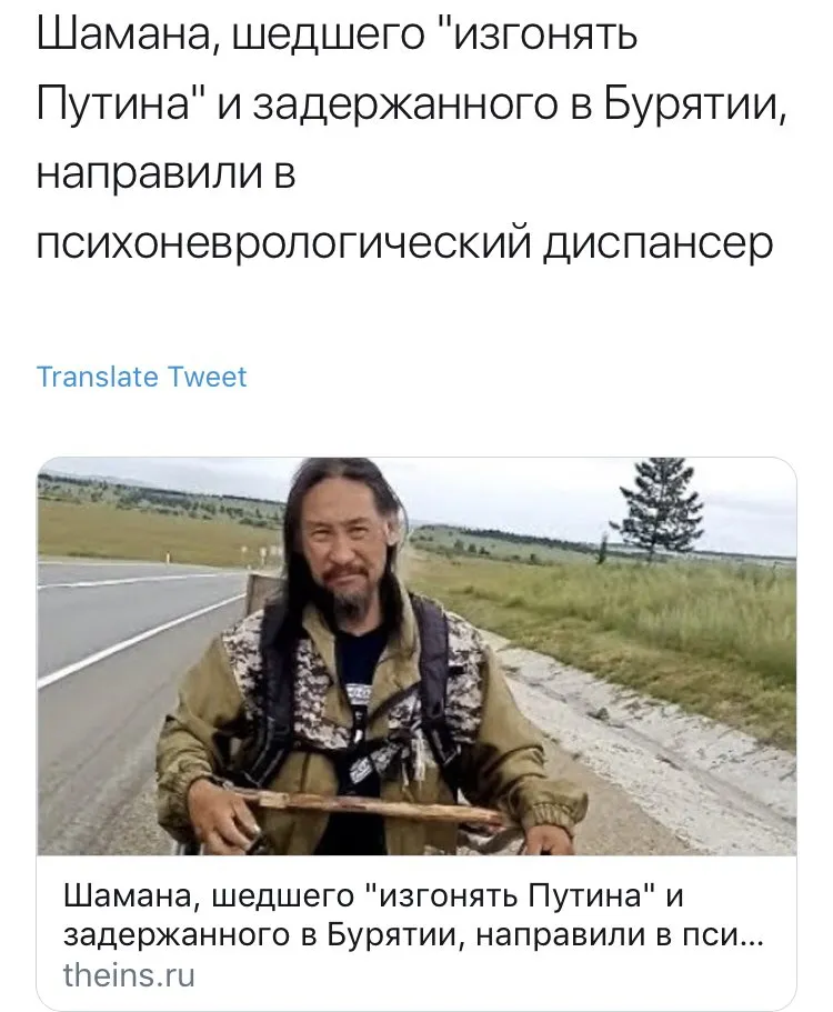 Tweet media