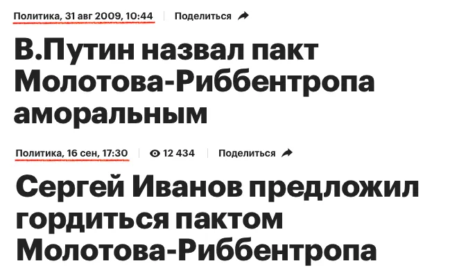 Tweet media