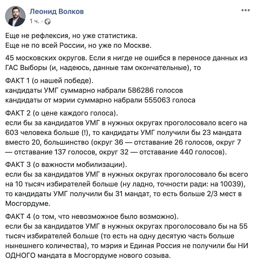 Tweet media