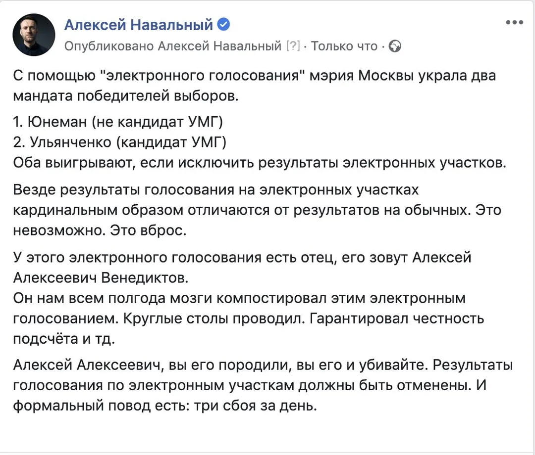 Tweet media