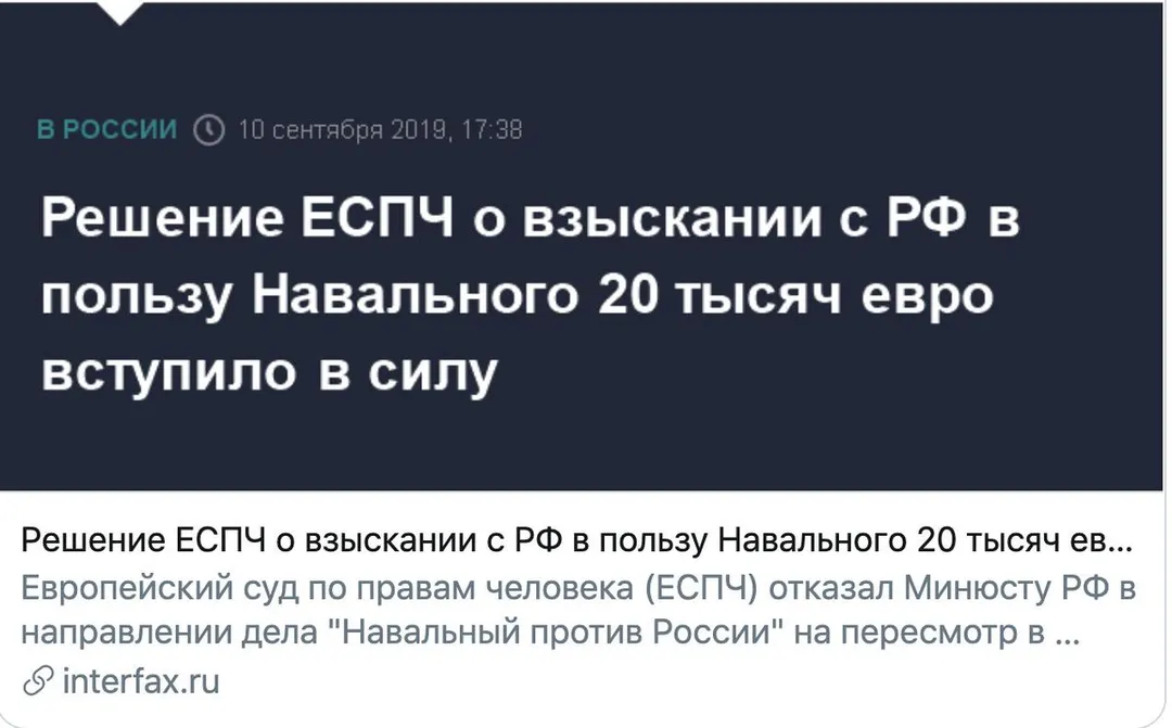 Tweet media