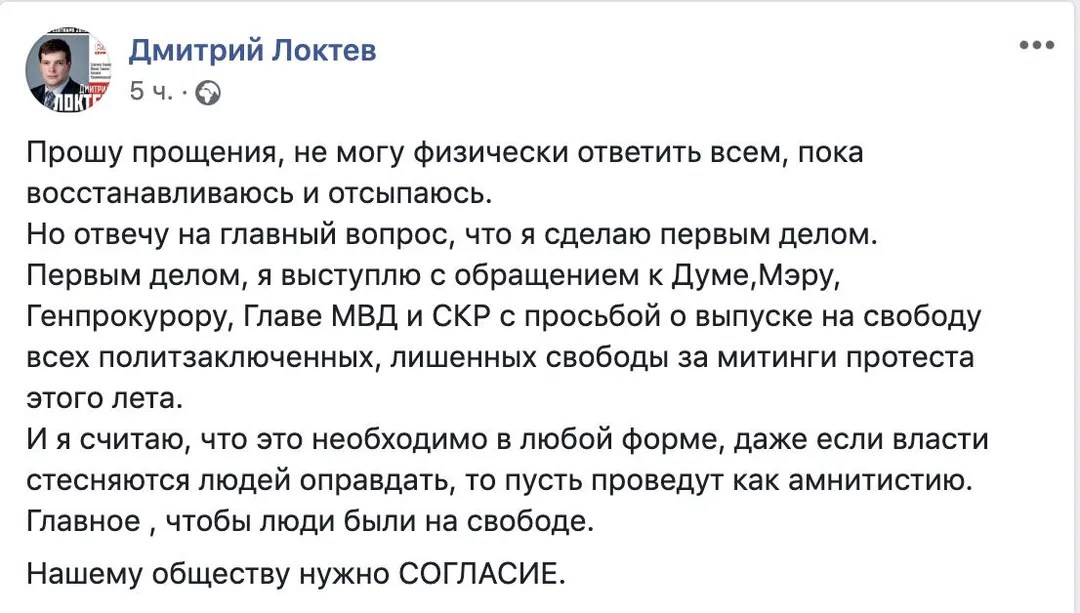 Tweet media