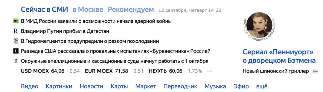 Tweet media