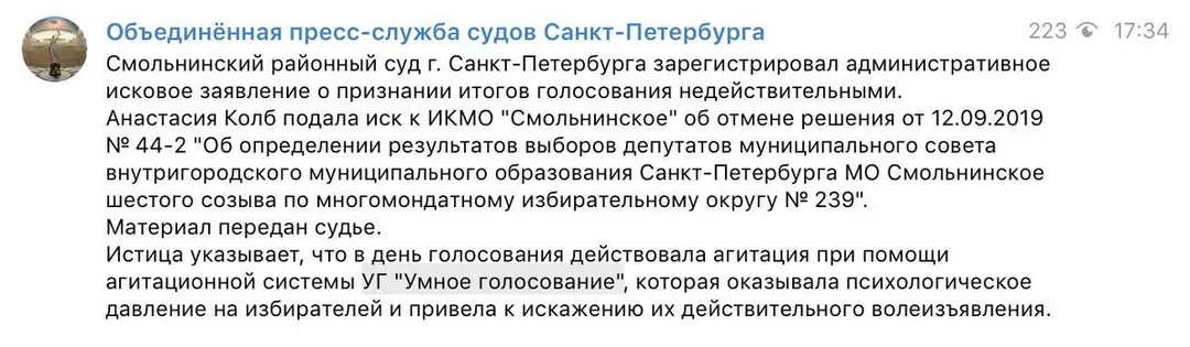Tweet media