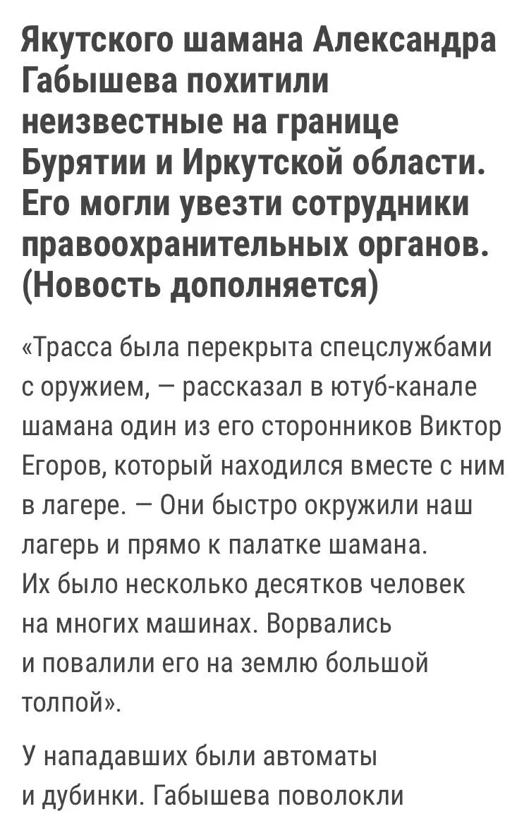 Tweet media