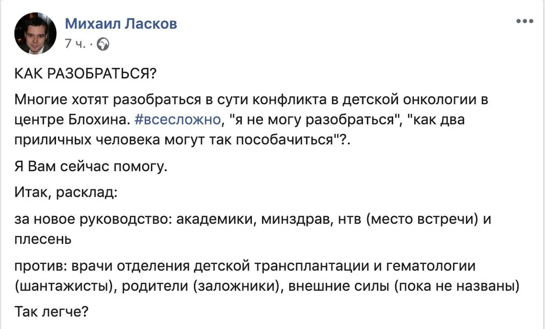 Tweet media