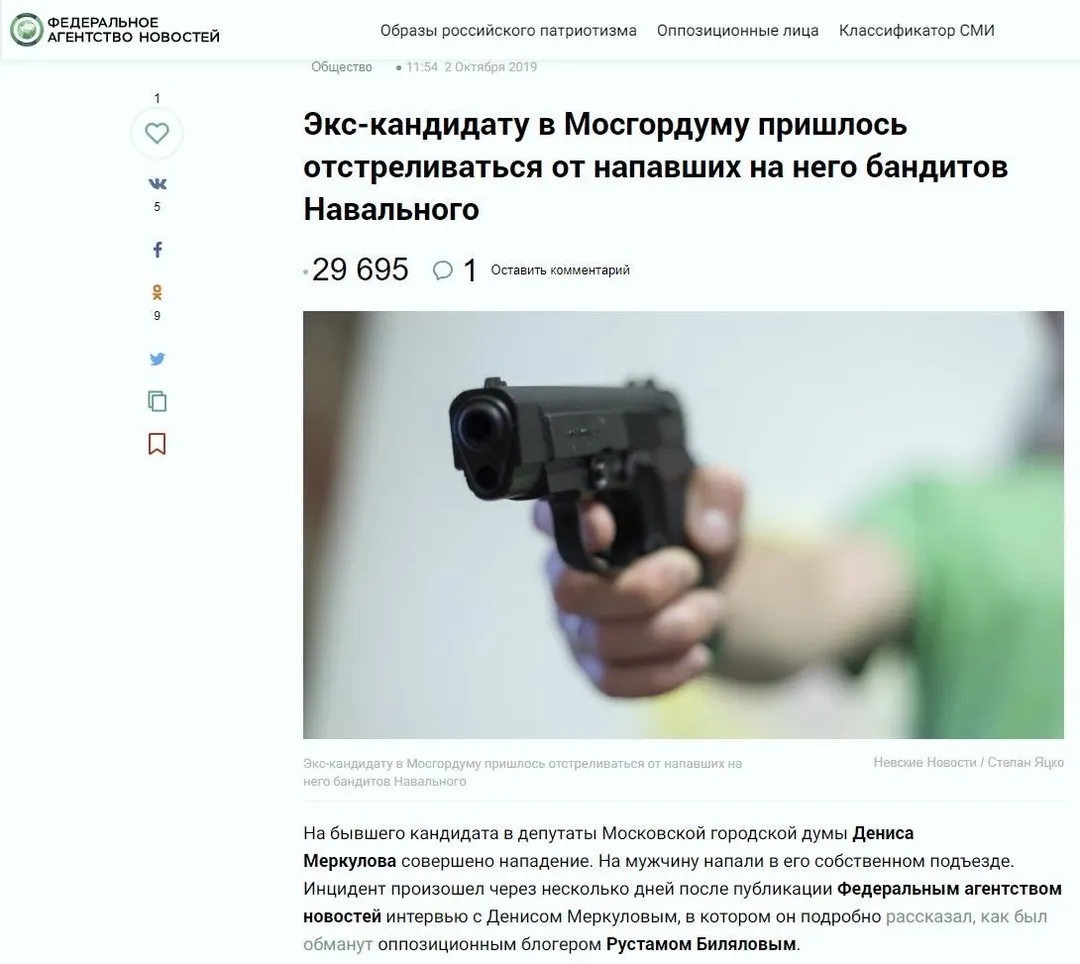 Tweet media