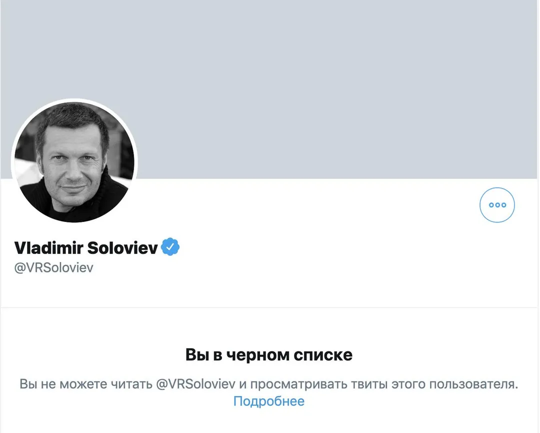 Tweet media