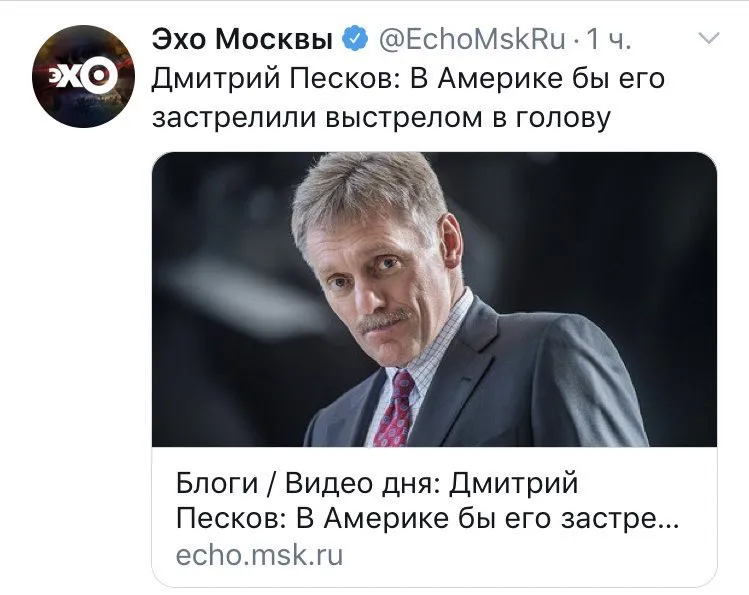 Tweet media
