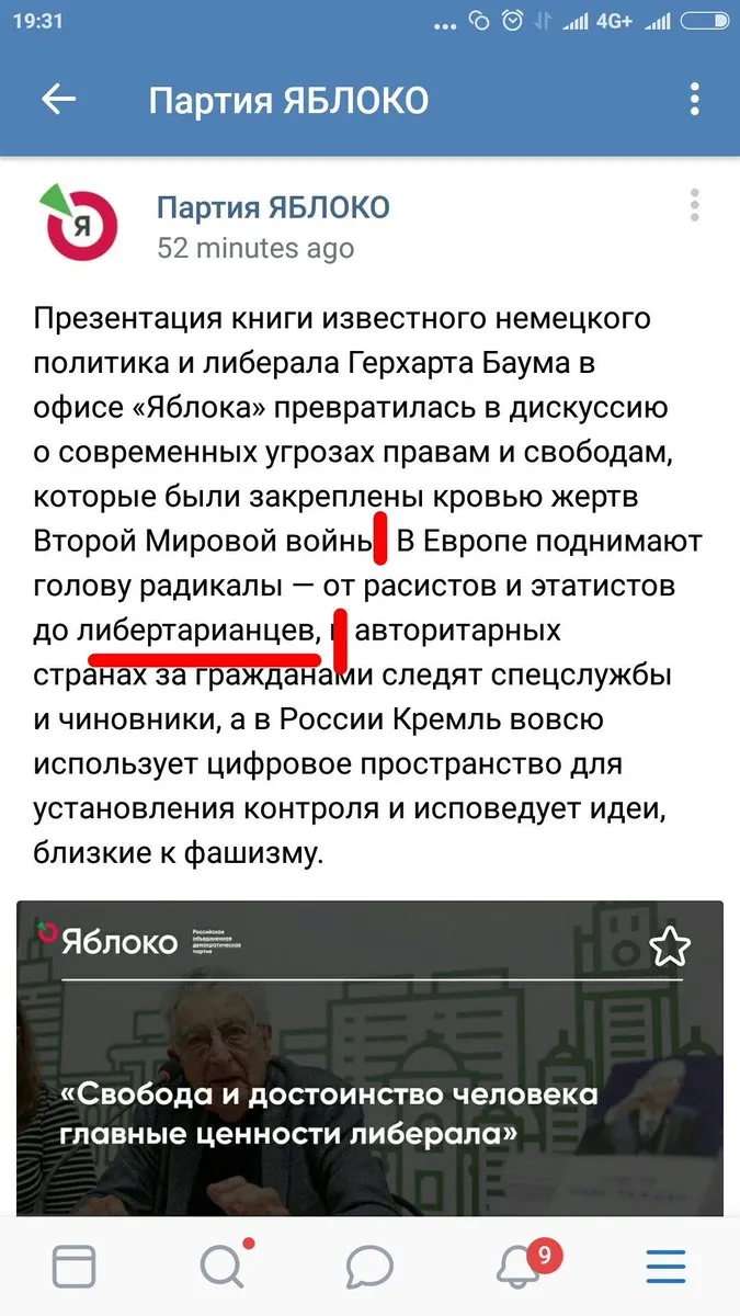Tweet media